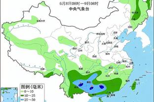 雷竞技存款存错了截图3